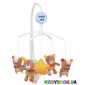 Карусель плюшевая  Baby Mix Лесные зверята со звездой 424M